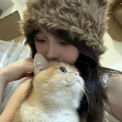 我的女友们